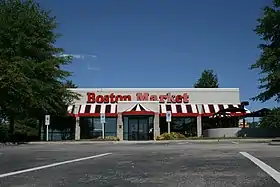 illustration de Boston Market