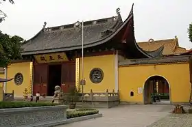 Tongxiang