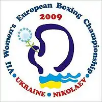 Description de l'image 2009 Women EUBC European Boxing Championships Logo.jpg.