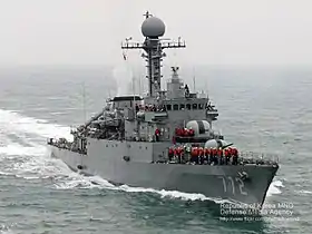 ROKS Cheonan (PPC-772)