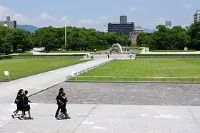 Image illustrative de l’article Parc du Mémorial de la Paix de Hiroshima
