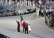 Photographie de l'entrée de la délégation portugaise lors de la cérémonie d'ouverture.