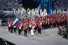 Photographie de l'entrée de la délégation russe lors de la cérémonie d'ouverture.