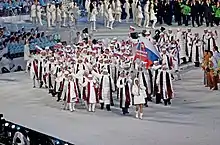 Photographie de l'entrée de la délégation slovaque lors de la cérémonie d'ouverture.