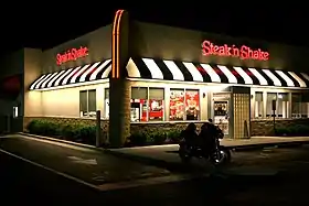 logo de Steak 'n Shake