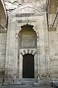 La façade principale