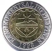 10 pesos philippins, revers.