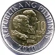 10 pesos philippins, avers.