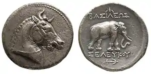 Tétradrachme de Séleucos Ier. Droit ; le cheval Bucéphale. Revers : éléphant avec l'inscription Basileos Seleukos (le roi Séleucos).