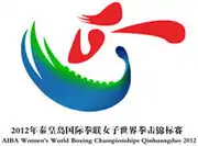 Description de l'image 2012 Women AIBA World Boxing Championships Logo.jpg.