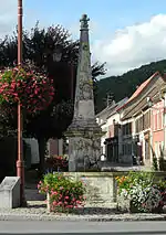 Monument commémoratif de la réunion de l'Alsace à la France en 1648