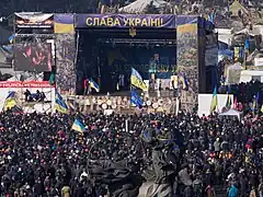 Foule à Kiev après que l'accord de sortie de crise fut signé le 21 février.