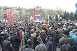 Manifestation du 3 mars 2014 contre l'Euromaïdan.