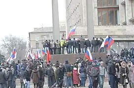 Vue des bâtiments de l'administration locale le 3 mars 2014.