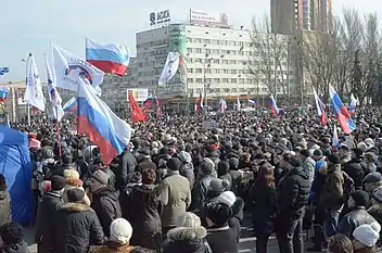 9 mars 2014 :Manifestation pro-russe à Donetsk.