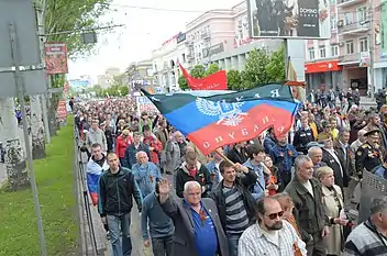 9 mai 2014 :Le Jour de la Victoire à Donetsk.