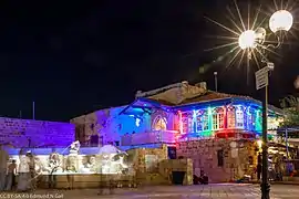 Restaurant au vieux Jaffa, 2014.
