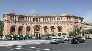 Hôtel Marriott Armenia.