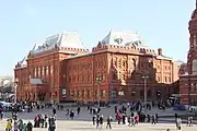 Bâtiment de la Douma Municipale, Place de la Révolution (Moscou)