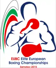 Description de l'image 2015 EUBC European Boxing Championships Logo.png.