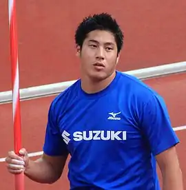 Image illustrative de l’article Ryōhei Arai (athlétisme)