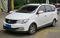 Baojun 730 vue avant (lifté)