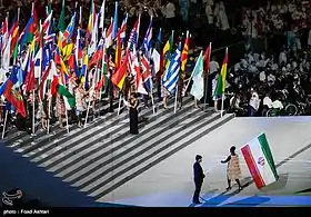 Cérémonie d'ouverture des Jeux paralympiques 2016
