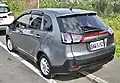 Mitsubishi Colt Plus phase 3