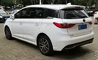 BYD Song Max vue arrière