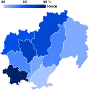 Élection gouvernorale.