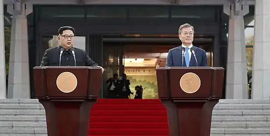Discours commun entre Kim Jong-un et Moon Jae-in.