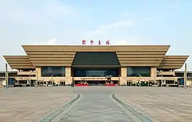 Image illustrative de l’article Gare de Zhengzhou-Est