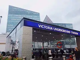 Image illustrative de l’article Victoria (métro de Londres)