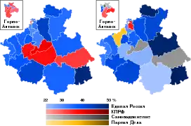 Résultats des élections par circonscription électorale.