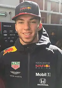 Pierre Gasly(2023-)