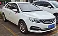 Geely Yuanjing berline.