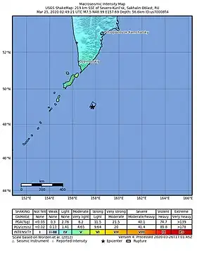 Image illustrative de l’article Séisme de 2020 dans les îles Kouriles