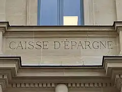 Inscription centrale