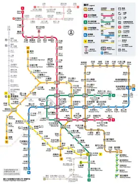 Image illustrative de l’article Métro de Taipei