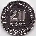 Pièce de monnaie de la République du Vietnam en 1960.