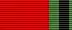 Médaille du jubilé des vingt ans de la victoire dans la Grande Guerre patriotique de 1941-1945