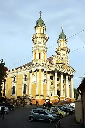 Image illustrative de l’article Cathédrale de l'Exaltation-de-la-Sainte-Croix d'Oujhorod