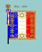 Drapeau modèle de 1812 (avers)