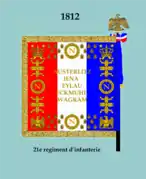 Drapeau modèle de 1812 (revers)