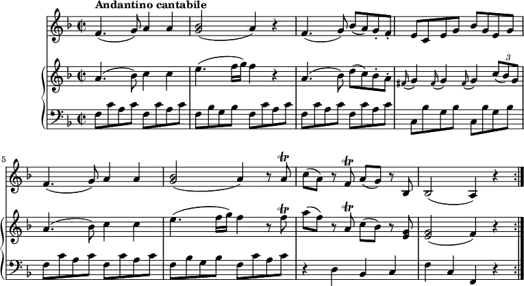 
\version "2.18.2"
\header {
  tagline = ##f
}
upper = \relative c'' {
                 \key f \major
                 \time 2/2
                 \tempo 4 = 100
                a4. (bes8) c4 c
                e4. (f16 g) f4 r
                a,4. (bes8)  d (c) bes-. a-.
                \grace fis16 (g4)   \grace fis16 (g4)   \grace fis16 (g4)  \tuplet 3/2 {c8 (bes) g}
                 a4. (bes8) c4 c
                e4. (f16 g) f4 r8  f\trill
           a (f) r a,\trill c (bes) r <e, g>
           <e g>2 (f4) r \bar ":|."
            }
lower =      \relative c' {
         \clef bass 
                  \key f \major
                  \time 2/2
                   \set Staff.midiMinimumVolume = #0.2 \set Staff.midiMaximumVolume = #0.5
           f,8 c' a c f, c' a c 
           f, bes g bes \repeat unfold 3 { f c' a c}
           c, bes' g bes c, bes' g bes
           f c' a c f, c' a c 
            f, bes g bes  f c' a c
            r4 d, bes c
            f c f, r  \bar ":|."
             }
 vl = \relative c'' {
              \key f \major
              \time 2/2
           f,4. ^ \markup {\bold {"Andantino cantabile"} } (g8) a4 a <g bes>2 (a4) r
           f4. (g8) bes (a) g-. f-.
           e c e g bes g e g
           f4. (g8) a4 a <g bes>2 (a4) r8 a\trill
           c (a) r f\trill  a (g) r bes,
           bes2 (a4) r \bar ":|."
                 }
\score {
    \new GrandStaff <<
      \new PianoStaff <<  
        \new Staff = "upper" \upper
        \new Staff = "lower" \lower
    >>
   \new Staff = "vl" \vl
    >>
    \layout {
    \context {
      \Score
      \remove "Metronome_mark_engraver"
    }
  }
  \midi { }
}
