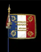 Drapeau à partir de 1921 (avers)