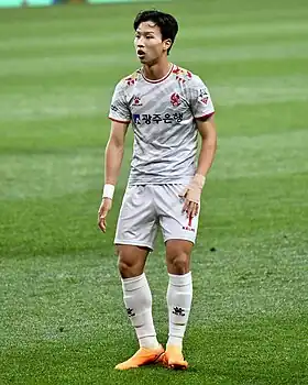 Image illustrative de l’article Eom Ji-sung