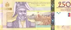 Billet de 250 gourdes (2004) montrant Jean-Jacques Dessalines (recto).