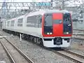 Série 253-0 Narita Express