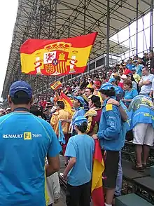 Supporters de Fernando Alonso au Grand Prix du Brésil 2005.